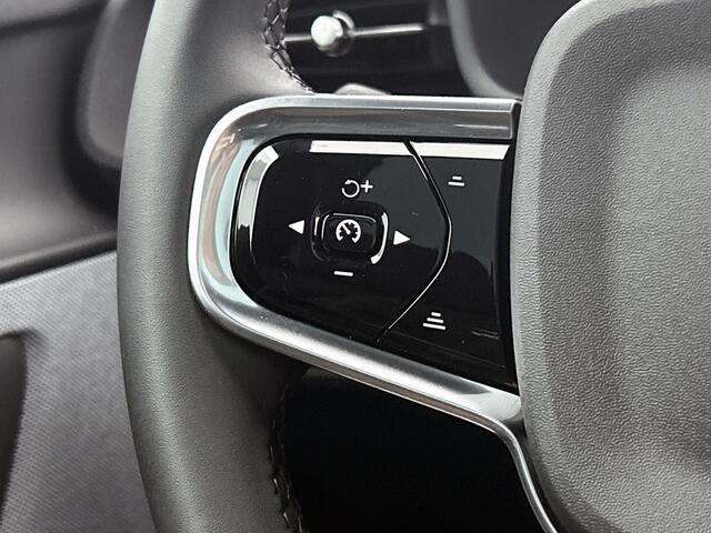 Polestar 2 LRDM Prime 82 kWh