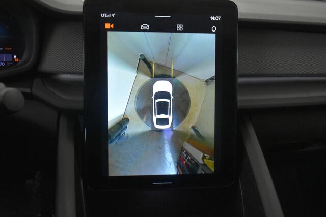 Polestar 2 Long Range Dual Motor Launch Edition 78kWh Trekh 360° Cam Pano El-aKlep