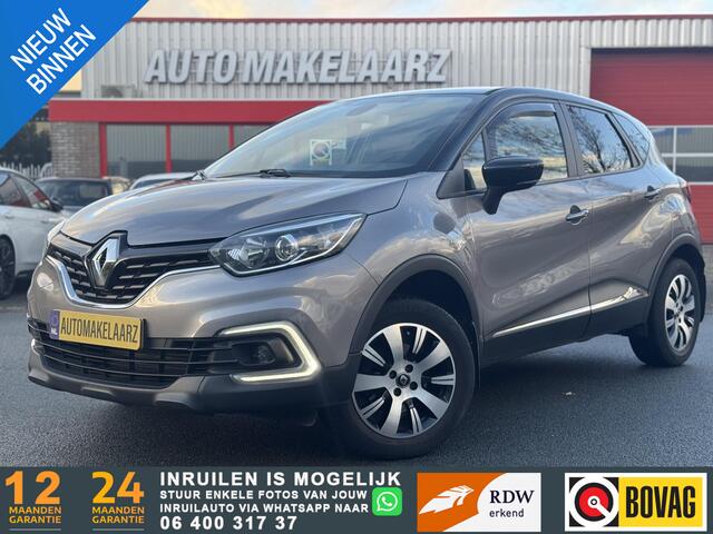 Renault CAPTUR 1.5 dCi Intens TREKHAAK NAVI PDC STOELVERW.