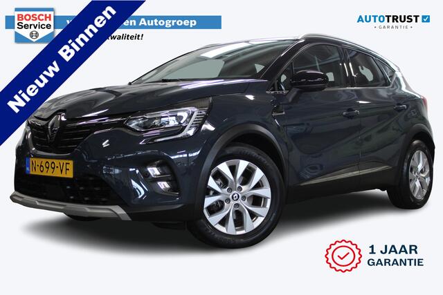 Renault CAPTUR 1.6 E-Tech Plug-in Hybrid 160 Business | incl. 12 maanden garantie | Trekhaak | Virtual cockpit | 360 camera | DAB+ | Bluetooth | 17" lichtmetalen velgen | Parkeersensoren voor en achter | Elektrisch inklapbare spiegels | Isofix bevestigingspunten | Deale