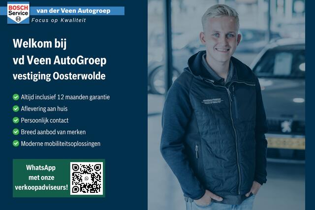 Renault CAPTUR 1.6 E-Tech Plug-in Hybrid 160 Business | incl. 12 maanden garantie | Trekhaak | Virtual cockpit | 360 camera | DAB+ | Bluetooth | 17" lichtmetalen velgen | Parkeersensoren voor en achter | Elektrisch inklapbare spiegels | Isofix bevestigingspunten | Deale