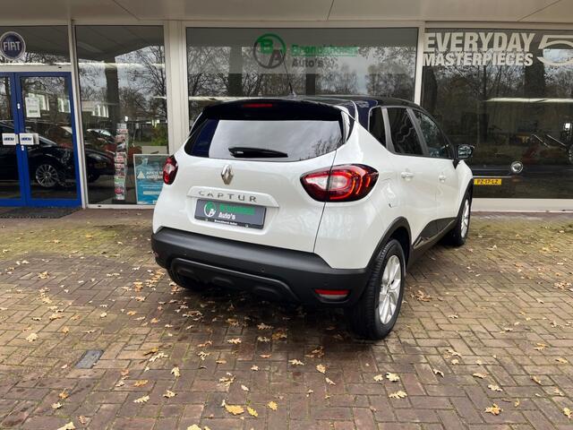 Renault CAPTUR 1.3 TCE INTENS Limited.
