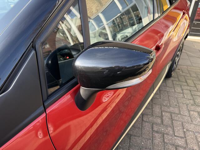 Renault CAPTUR 0.9 TCe Dynamique CAMERA NAVIGATIE AIRCO ECC TREKHAAK PARK.SENSOREN CPV