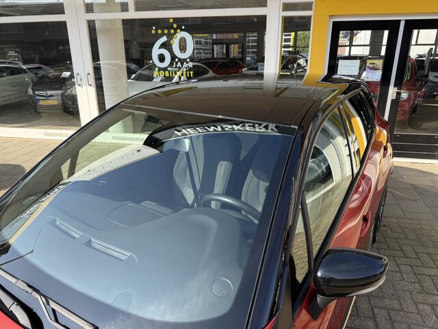 Renault CAPTUR 0.9 TCe Dynamique CAMERA NAVIGATIE AIRCO ECC TREKHAAK PARK.SENSOREN CPV