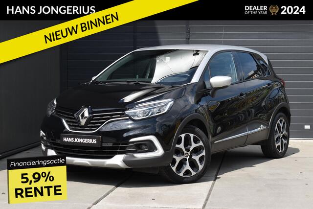 Renault CAPTUR TCe 150 EDC Intens | AUTOMAAT | CAMERA | NAVI | CRUISE CONTROL | CLIMATE CONTROL | PDC | LMV
