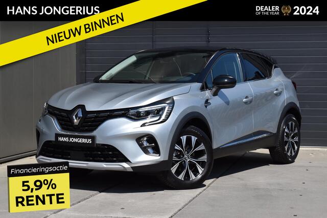 Renault CAPTUR TCe 90 techno | CAMERA | NAVI | CRUISE CONTROL | APPLECARPLAY/ANDROIDAUTO | CLIMATE CONTROL | ALL-SEASONBANDEN | PDC | LMV
