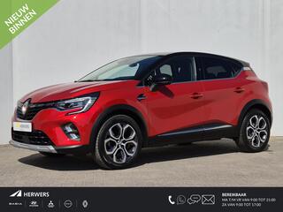 renault-captur-1.3-mild-hybrid-160-