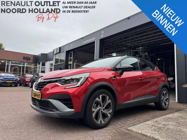 Renault CAPTUR 1.3 mild hybrid 160 R.S. Line