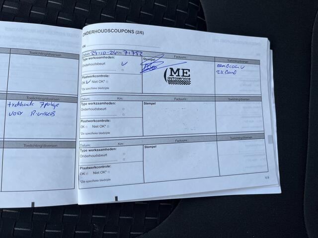 Renault CAPTUR 1.3 TCe 150 PK Intens / Automaat / Trekhaak afneembaar / Camera / PDC V+A / Keyless / Climate / Blind spot warning / 17'' LMV /