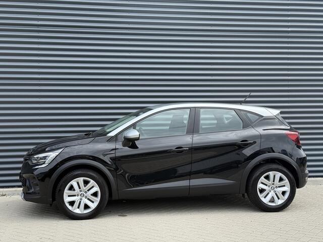 Renault CAPTUR 1.3 TCe 140 Camera/Apple/Navi