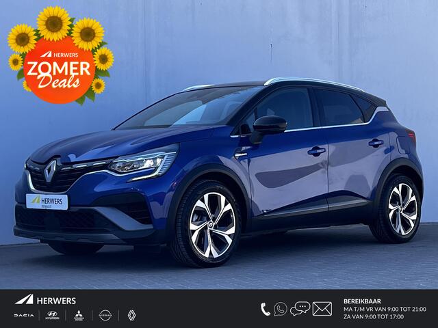 Renault CAPTUR 1.6 E-Tech Plug-in Hybrid 160 R.S. Line Automaat / Dealer onderhouden / Accu SoH 99,25 % / Navigatie groot scherm / 18" LM wielen / Apple Carplay Android /