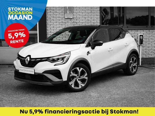 Renault CAPTUR 1.6 E-Tech Plug-in Hybrid 160 R.S. Line