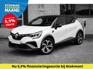 renault-captur-1.6-e-tech-plug-in-h