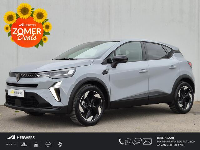 Renault CAPTUR 1.3 mild hybrid 160 techno Automaat / Pack Comfort / Navigatie via Apple Carplay of Android Auto / Adaptief CC / Stuur- en Stoelverwarming / Trekgewicht 1200 kg / Achteruitrijcamera / Keyless Entry/Start /