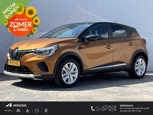 Renault CAPTUR 1.0 TCe 100 Zen / Navigatie full map / Apple Carplay & Android Auto / Parkeersensoren achter / Keyless Entry & Start / Cruise- en Climate Control / Radio