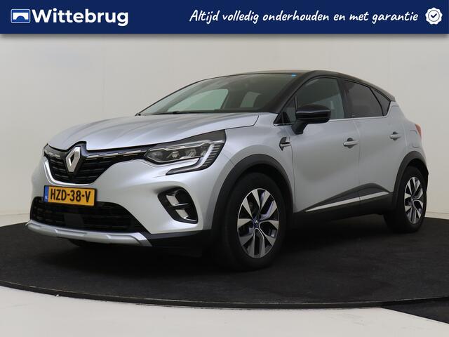 Renault CAPTUR 1.6 E-Tech Plug-in Hybrid 160 Intens | 17 inch lichtmetalen velgen | Achteruitrijcamera | Remote services | Cruise control | Keyless entry |