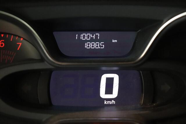 Renault CAPTUR 1.2 TCe Intens 120 Pk. | Camera | Navigatie | Cruise control | Trekhaak | LED |