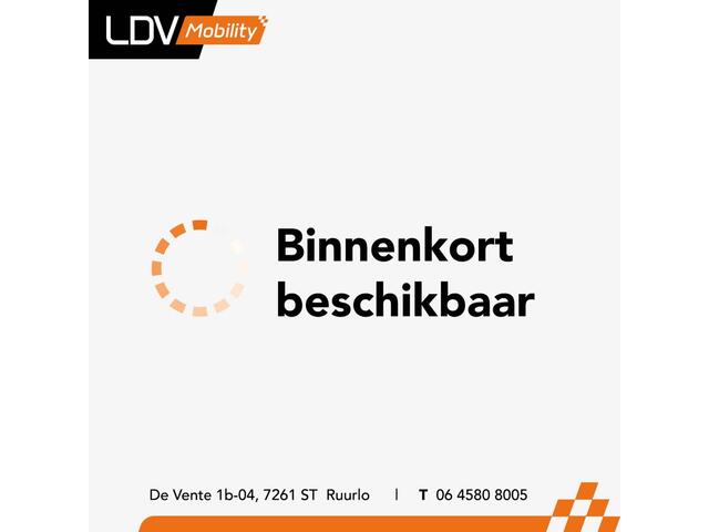 Renault CAPTUR 1.2 TCE INTENS / Camera / Apple CarPlay / Trekhaak / All-season banden / Historie aanwezig.