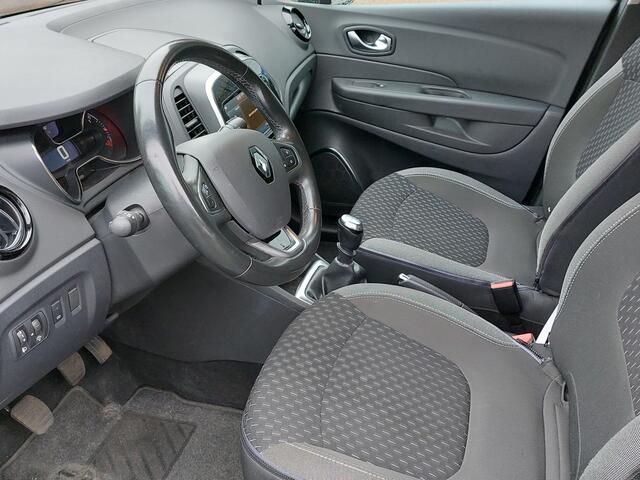 Renault CAPTUR 1.3 TCe 131pk Intens | Origineel NL | Navi | Clima | Cruise | Led Koplampen | Keyless Entry | Dodehoek+Licht+Regensensor | Pdc V+A+Assist+Camera | Privacy Glass | 17''lm |