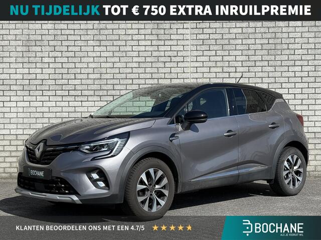 Renault CAPTUR 1.0 TCe 100 Intens | Achteruitrijcamera | Parkeersensoren V+A | All-Season banden | Navigatie |