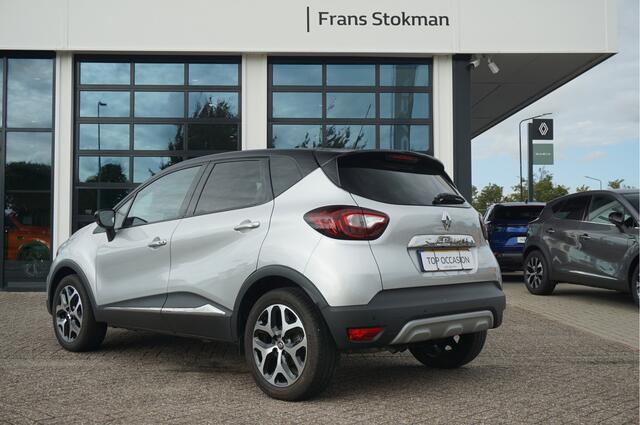 Renault CAPTUR 1.3 TCE 150 EDC Intens