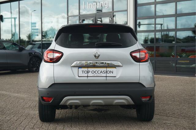 Renault CAPTUR 1.3 TCE 150 EDC Intens
