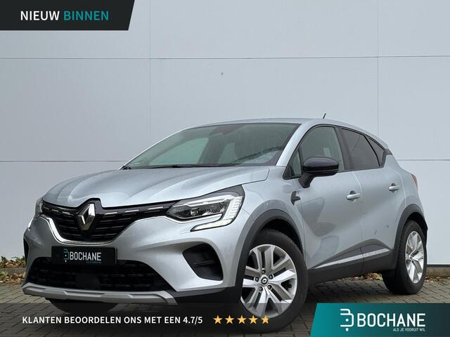 Renault CAPTUR 1.3 TCe 140 Zen