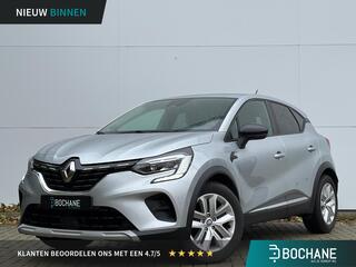 renault-captur-1.3-tce-140-zen