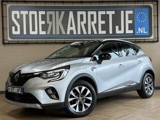 renault-captur-1.3-tce-155-edition-