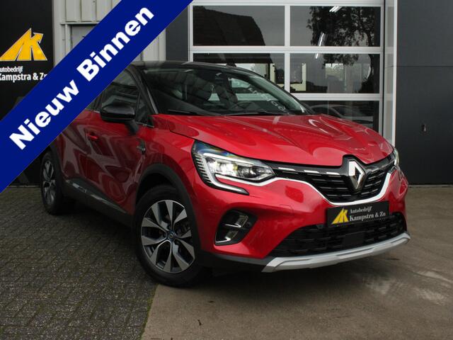 Renault CAPTUR 1.6 E-Tech Plug-in Hybrid 160 Intens