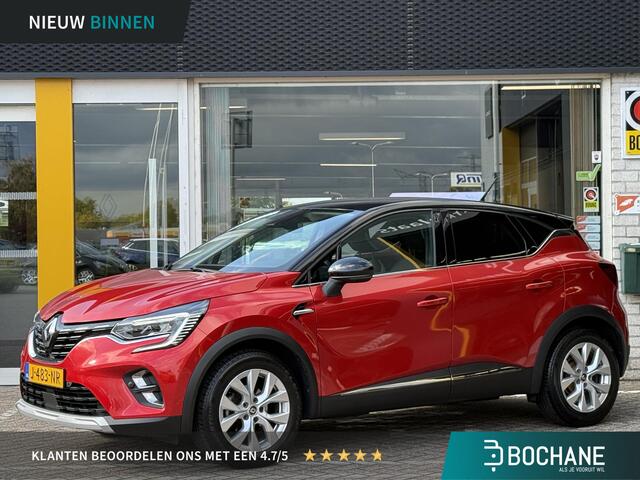 Renault CAPTUR 1.3 TCe 130 Intens | Trekhaak | Navigatie | Achteruitrijcamera | DAB | Climate Control | Key-less | Cruise Control | Parkeersensoren | LED |