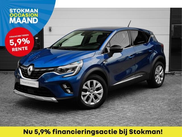 Renault CAPTUR 1.0 TCe 100 PK Bi-Fuel Intens | Navigatie | Parkeersensoren voor en achteruit camera | ECC | | incl. Bovag rijklaarpakket met 12 maanden garantie |