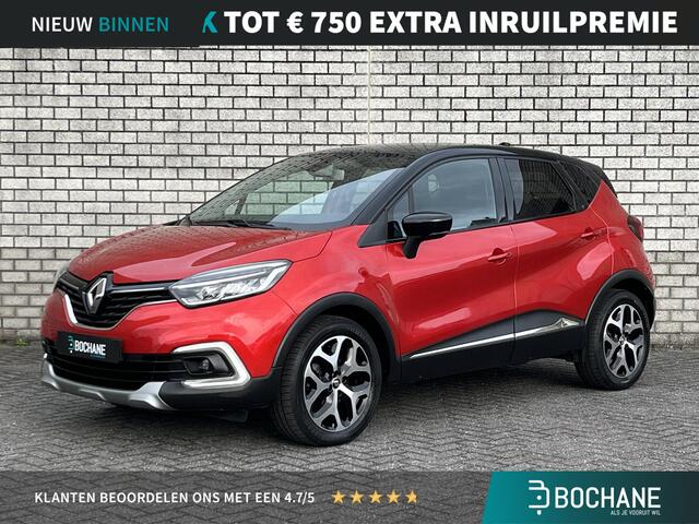 Renault CAPTUR 1.2 TCe Intens | Achteruitrijcamera | Navigatie | Afneembare trekhaak | Cruise Control |