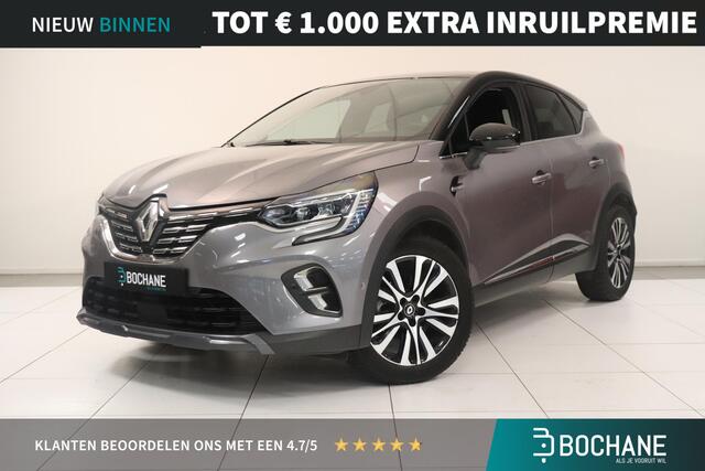 Renault CAPTUR 1.3 TCe 140 Initiale Paris | Lederen bekleding | 360° Camera | BOSE premium | LED koplampen | AppleCarplay AndroidAuto | Trekhaak |