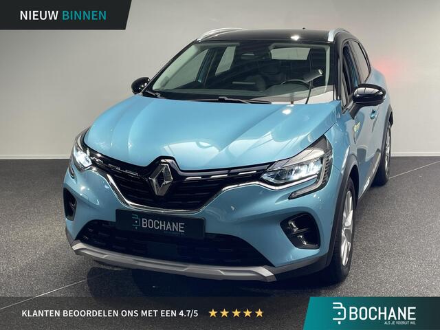 Renault CAPTUR 1.3 TCe 130 Intens Climate Controle | Navigatie | Cruise controle adaptief