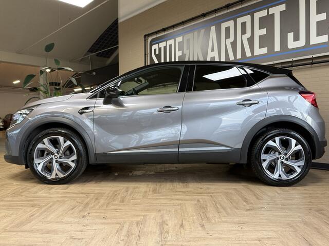 Renault CAPTUR 1.3 TCe 160 R.S.Line | Groot Navi | Trekhaak |18 " | Camera | Stoelverwarming | PDC V+A | 100% Dealer onderhouden!