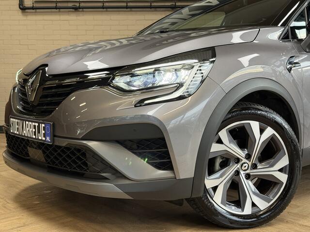 Renault CAPTUR 1.3 TCe 160 R.S.Line | Groot Navi | Trekhaak |18 " | Camera | Stoelverwarming | PDC V+A | 100% Dealer onderhouden!