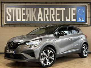 renault-captur-1.3-tce-160-r.s.line