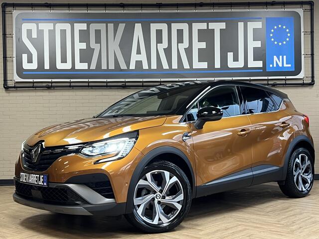 Renault CAPTUR 1.3 TCe 160 R.S. Line| Groot Navi | Stoel, Stuur & voorruitverwarming | 18" | Led | 100% Dealer onderhouden!