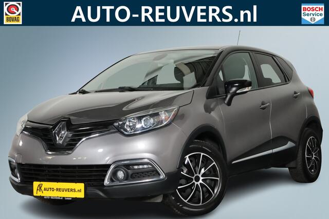 Renault CAPTUR 0.9 TCe Dynamique / Navi / Clima / Cruisecontrol / Camera