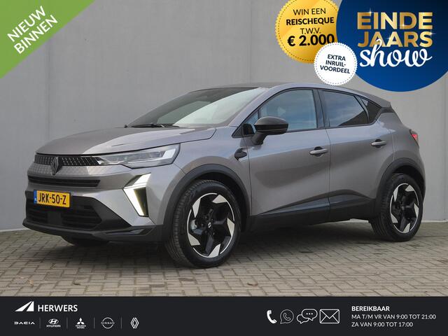 Renault CAPTUR 1.3 mild hybrid 160 techno Automaat / Fabrieksgarantie tot 05-2027 / Dealer onderhouden / Pack winter / Trekgewicht 1.200 Kg / Stuur en Stoel verwarming / Adaptief CC / Achteruitrijcamera / Apple Carplay/Android Auto /