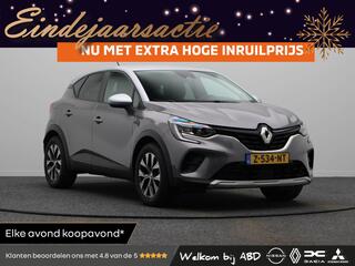 renault-captur-e-tech-full-hybrid-1