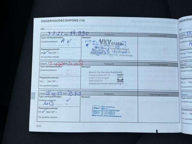 Renault CLIO Estate 0.9 TCe Limited / Keyless / Airco / PDC Achter / Cruise / Applecarplay - Androidauto / DAB /