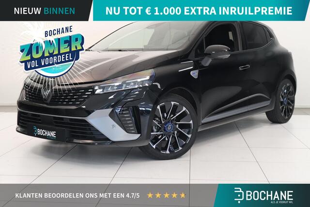 Renault CLIO 1.0 TCe 90 GPF esprit Alpine | 360 Camera | Navigatie | BOSE audio| Climate control | Trekhaak | AppleCarplay AndroidAuto |