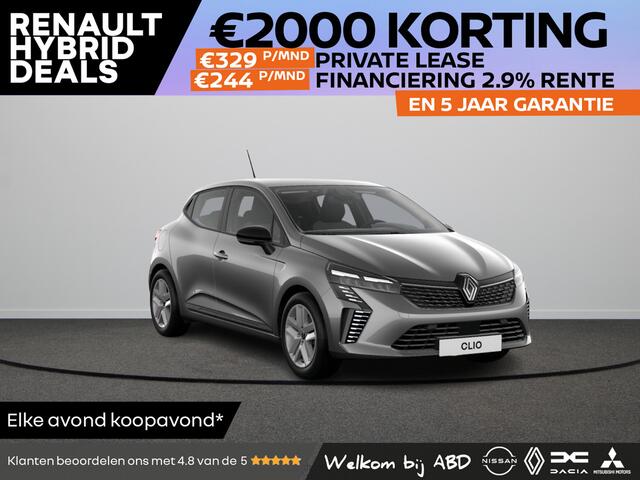 Renault CLIO Evolution E-TECH full hybrid 145 | Cruise control met snelheidsbegrenzer | Handbediende airconditioning | Lane Departure Warning met Lane Keep Assist