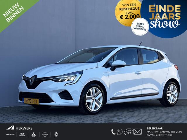 Renault CLIO 1.0 TCe Zen / Goed onderhouden / Trekhaak 900 kg / Navigatie / Apple Carplay Android / Airco / All Season banden /