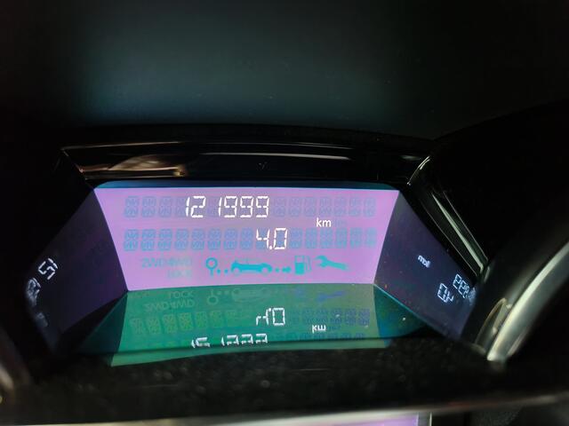 Renault CLIO Estate 0.9 TCe Zen Rijklaar + 12 maanden Bovag-garantie Henk Jongen Auto's in Helmond, al 50 jaar service zoals 't hoort!