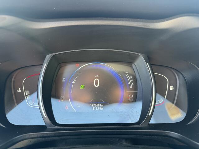 Renault KADJAR 1.2 TCe 131 PK Intens Navi/Clima/Camera/Cruise