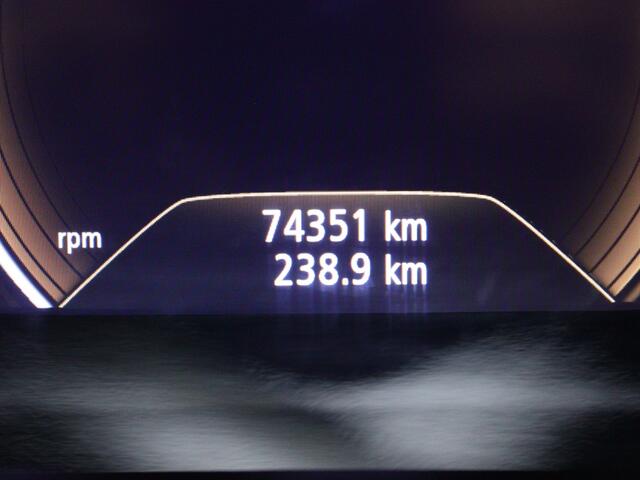 Renault KADJAR 1.3 TCe Zen | Navigatie | Stoelverwarming |