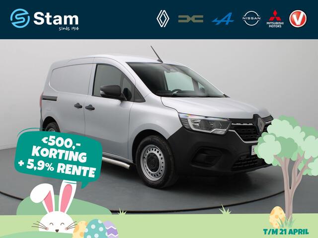 Renault KANGOO Blue dCi 75pk start L1 Airco | Cruise | Navi | Sidebars | Trekhaak
